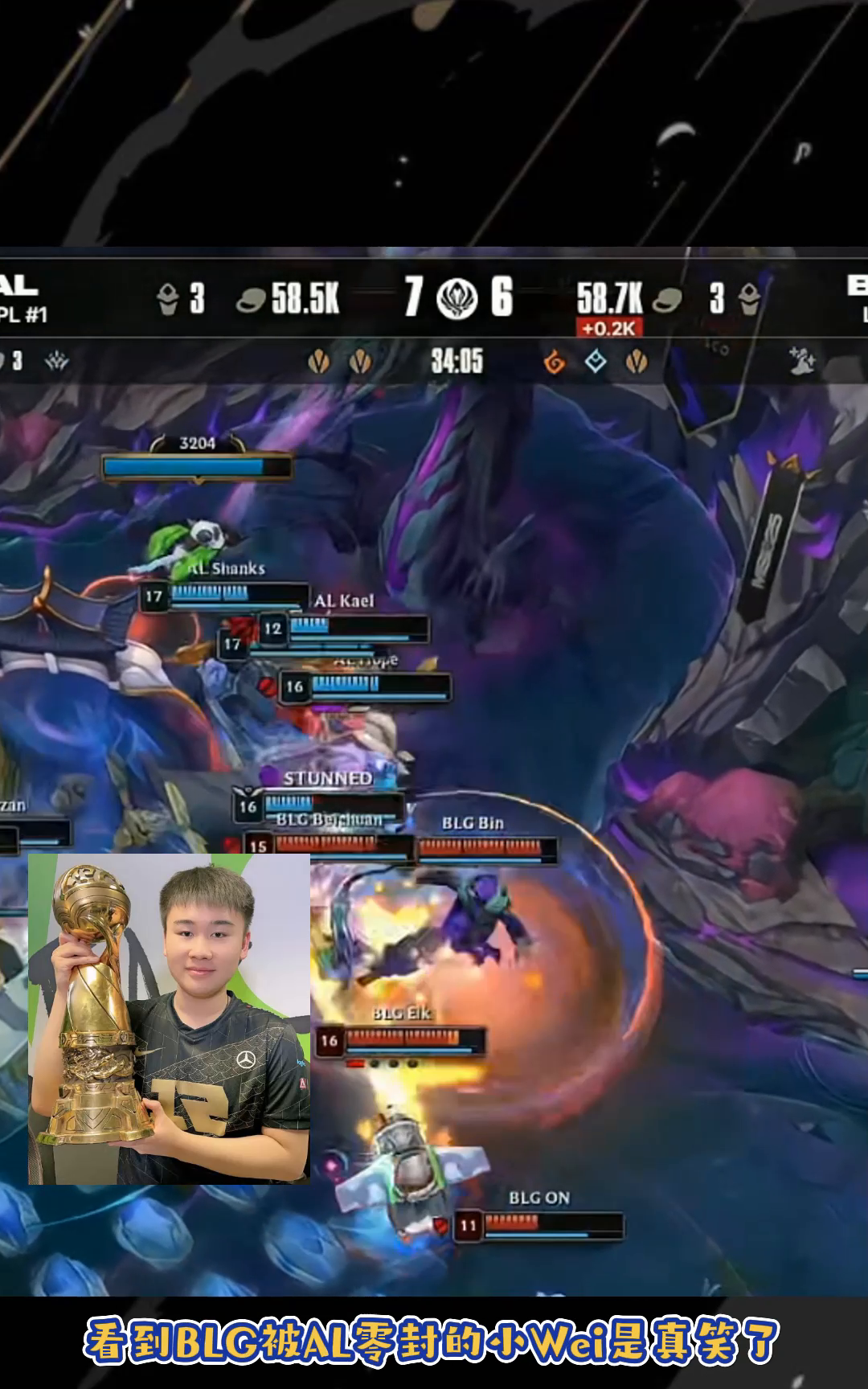 C9轻取RNG，Scout团战一打五宿命之战2025世界赛，让粉丝疯狂欢呼的简单介绍