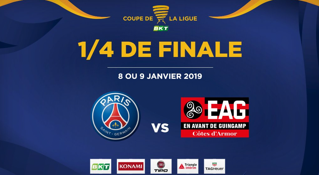 雷恩主场迎战甘冈，争夺主场胜利