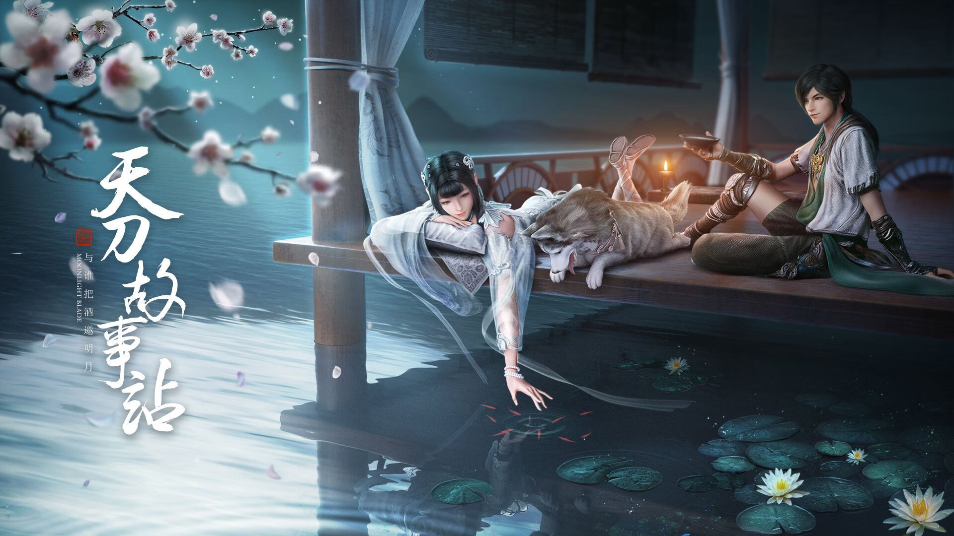 NBA季后赛之夜,米切尔如何用教科书级表现定义巨星时刻